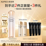 欧珀莱臻源凝时焕白精华液60ml 提亮保湿 深澈赋润