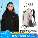 骆驼（CAMEL）山栖登山包户外专业背包男女运动双肩包大容量旅行包卡其色
