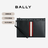 巴利（BALLY）【同价618折扣】男包条纹手拿包手抓包信封包钱包6232007