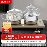 新功（SEKO） 自动上水电热水壶茶具套装茶台玻璃烧水壶茶盘电茶壶电茶炉W6 W7 1L 智能自动上水电热水壶W7