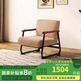 天坛家具沙发床两用可折叠沙发现代简约小户型多功能客厅沙发 沙发床单人位