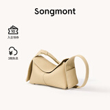 Songmont挂耳系列屋檐包mini设计师款头层牛皮通勤斜挎hobo包 杏仁黄 现货