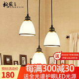 格蕴美式餐厅吊灯三头北欧现代简约创意复古田园个性吧台餐桌饭厅灯具 3头圆盘 黑描金*三色全光谱护眼