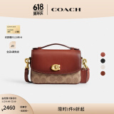 蔻驰（COACH）新款女士CASSIE 17号单肩包斜挎包百搭夏季女包 B4/棕黄色 锈红色（旧版）