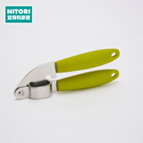 NITORI宜得利家居 家用厨房小工具虾剪蔬菜剪刨子不锈钢彩柄蔬菜刨 压蒜器