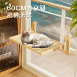 阿柴与猫吊床吸盘猫床猫窝悬挂猫咪吊床窗户猫挂床猫架子玻璃吊床