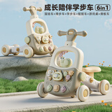 奥智嘉学步车手推车婴儿玩具0-1岁多功能游戏桌新生儿见面礼新年礼物