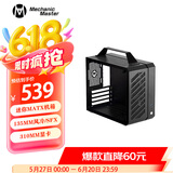 方糖机械大师  酷方 C26 声波 迷你Matx 手提机箱 透气面板 桌面小型机箱 典雅黑Air-前置TPYE C 官方标配