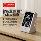 多利科高精准甲醛检测仪空气质量检测仪室内家用新房汽车测试检测O-710