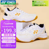 YONEX尤尼克斯羽毛球鞋yy入门级训练减震动力垫男女SHB101CR 白/金43码