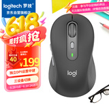 罗技（Logitech）M750M 通用版鼠标 无线蓝牙鼠标 静音鼠标 智能鼠标 对称鼠标 黑色 带Logi Bolt USB接收器