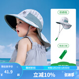 kocotreeKK树原纱宝宝防晒帽婴儿遮阳帽夏季防紫外线儿童太阳帽男童女童 里瑟灰 S码：48cm-50cm，建议3个月-2岁