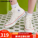 匡威（Converse）1970s 经典三星标高帮鞋情侣运动鞋学生鞋休闲帆布鞋男女鞋多巴胺 162053C 米白色 40 /7