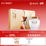 燕之屋鲜炖燕窝零糖即食燕窝孕妇营养品滋补品60g×10瓶礼盒送礼礼品