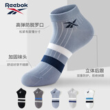 锐步（Reebok）袜子男夏季短筒船袜运动袜休闲款透气吸汗防臭耐磨棉袜四季通用 蓝色 （2双装） 均码