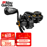 阿布加西亚（Abu Garcia）MAX4代SX水滴轮全金属大刹车力路亚轮微物远投渔轮鱼线轮 左手摇轮