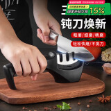 拜杰(Baijie) 磨刀石三口磨刀器家用手动磨刀神器磨剪刀神器 MD-20
