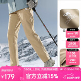 骆驼（CAMEL）户外冲锋软壳裤女防风防水加绒登山裤男丨火山岩发热 A23CAVV106