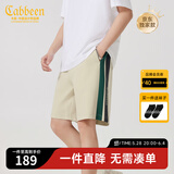 卡宾（CABBEEN）【柔软弹力】潮牌拼接刺绣休闲短裤男2024夏季新款宽松五分裤 杏色15 S /46/165