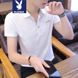 花花公子短袖t恤男夏季男士翻领Polo冰丝衫潮流半袖商务上衣服男装夏装 白色灰  2XL