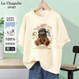 La Chapelle Sport拉夏贝尔纯棉t恤女装夏季透气运动宽松短袖女休闲时尚潮牌上衣服 【100%纯棉】奶白色(宇航熊) S /155【精选新疆长绒棉】