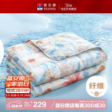 富安娜百合 纯棉印花空调被 七孔抑菌纤维被子 双人3.2斤203*229cm