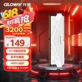 光威（Gloway）16GB DDR4 3200 台式机内存条 天策系列