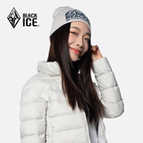 黑冰（BLACKICE） 秋冬户外男女跑步运动针织帽保暖毛线帽冬季帽子Z2141-探索-灰