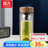 富光双层玻璃杯水杯男女车载家用高硼硅玻璃杯泡茶杯带茶隔玻璃杯子  咖色 500ml 双层玻璃直杯