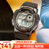 卡西欧（CASIO） 卡西欧(CASIO)电子表 男士多功能运动防水手表夜光学生表 黑盘橡胶带AE-1000W-1A
