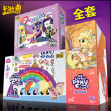 卡游（Kayou）小马宝莉卡片趣影包第4弹卡牌一整盒CR卡UR公主卡册玩具黑背 【组合款】趣影包+彩虹包+辉月包