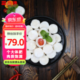 富海锦冷冻大号扇贝柱带子 瑶柱 海鲜玉带2斤 帆立贝柱 烧烤火锅食材 