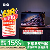 米家（MIJIA）小米米家智能生态鱼缸还原自然生态补仓一次三月无忧出差旅行必备