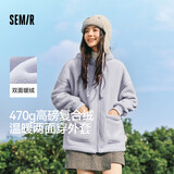 森马（Semir）森马外套女仿羊羔毛摇粒绒双面穿连帽重磅夹克24新款109724108002