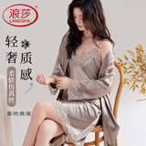 浪莎（LangSha）冰丝睡衣女睡裙夏季仿真丝性感纯欲吊带睡裙轻奢睡袍两件套2025