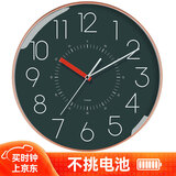 Timess 挂钟表客厅轻奢时钟简约创意石英钟进口机芯挂表薄边表挂墙35cm