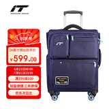 INTERNATIONAL TRAVELLER英国IT拉杆箱托运旅行箱万向轮超轻行李箱多口袋24英寸软箱1157蓝