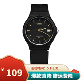 卡西欧（CASIO）手表学生小黑表简约指针石英电子表 手表男女考试手表时尚运动表 MW-59-1E 33mm小表盘带日历