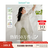 茵曼（INMAN）章若楠同款欧若风天丝薄开衫女装衬衫2025夏季新品长袖衬衣 美背开叉款杏花白-18424145 M
