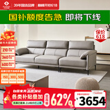 左右沙发现代简约客厅皮艺头层牛皮沙发DZY5161三人位【Z1012影青灰】