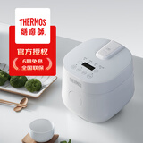 膳魔师（膳魔师）电饭煲1-2人电饭锅（1.2L）迷你小功率宿舍用带预约功能智能电饭煲 多功能小型电饭煲 EHA-4111E小型电饭煲 1.2L