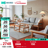 林氏家居实木沙发客厅新中式沙发小户型三人位沙发原木风木质直排沙发PK4K 【原木色|灰】单人+三人