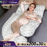 爱孕孕妇枕护腰侧睡枕托腹枕侧卧抱枕u型孕妇用品妈妈孕妇礼物 纯臻挚爱【CoolMax-排湿速干】