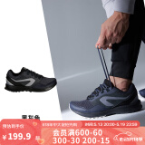 迪卡侬（DECATHLON）运动鞋男鞋春季透气休闲防滑鞋子轻便减震跑步鞋网面鞋RUNS 黑灰色/一度灰 46