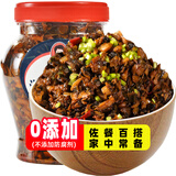 辣小董湘西外婆菜458g湖南农家特产下饭菜榨菜香辣酱腌菜咸菜萝卜干早餐