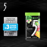 绿箭5弹立方爆酸味口香糖混合苹果芒果浆果味30g/瓶 接吻糖休闲零食