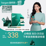 HEGEN海格恩新生婴儿防胀气奶瓶0-6-12个月+ppsu仿母乳防呛奶宝宝奶瓶 【蛇年限定】奶瓶 240ml 3-6个月+