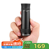 星特朗美国品牌近焦8x25单筒望远镜高清高倍便携手持观景观鸟望远镜