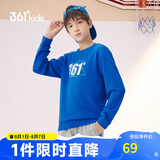 361°儿童通码童装男女童2024秋季3-12岁百搭套头卫衣 深蓝150