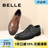 百丽男士通勤商务皮鞋秋季布洛克雕花真皮正装鞋婚鞋A0588CM1 黑色 43 (265mm)